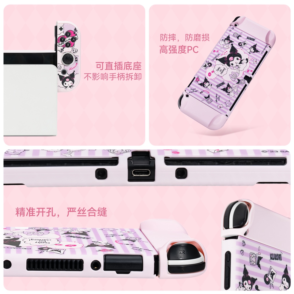 Geek Share sanrio kuromi-Túi Bảo Vệ Máy Chơi Game nintendo switch Và switch oled