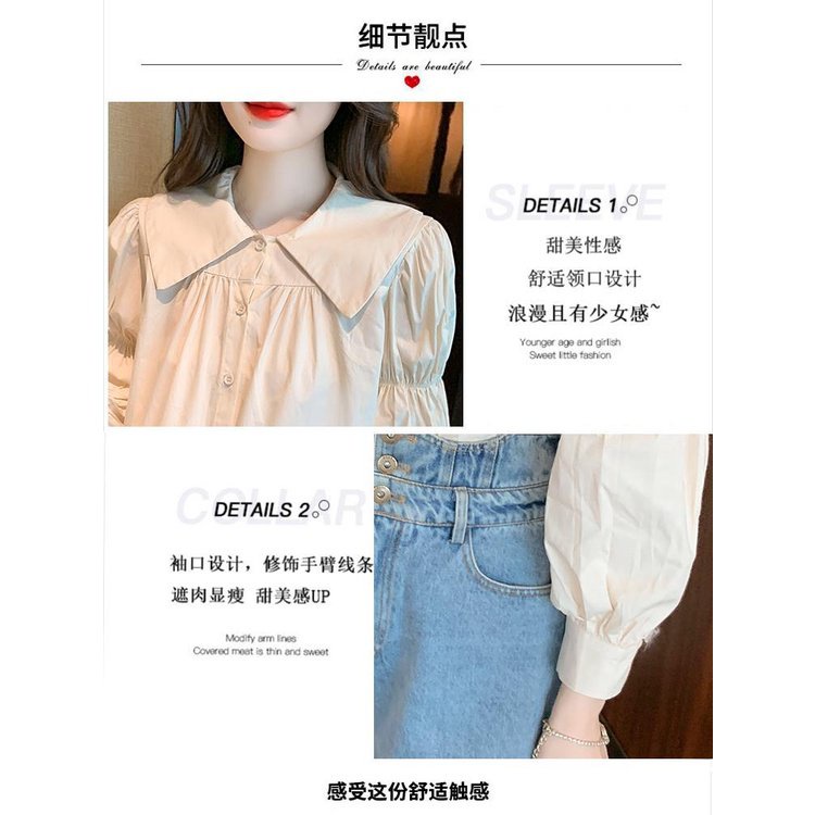 Áo Sơ Mi Tay Dài Phồng Cổ Búp Bê Thời Trang Mùa Thu 2023 Phong Cách Mới Cho Nữ 2r82