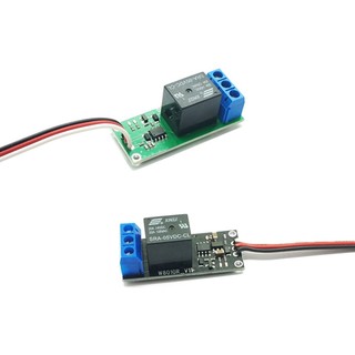 1 mô đun rơ le pwm 1 chiều 3.3v-5v / 5v-12v 20a cho máy bay điều khiển từ xa