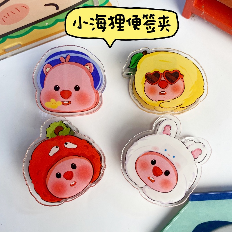 Dễ Thương Loopy Văn Phòng Phẩm Kẹp Pp Kẹp Acrylic Sổ Tay Kẹp Hoạt Hình Học Sinh Tập Tin Kiểm Tra Kẹp Giấy -top3C01