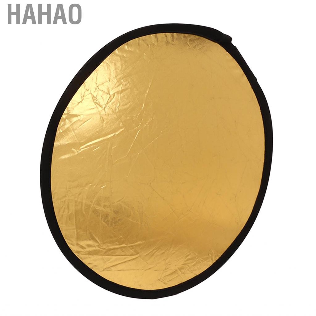 Hahao Photo Reflector  Disc Light Portable Gold Silver 11.8 Inch for Studio