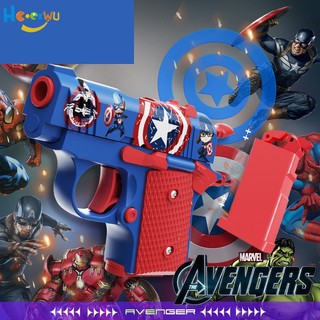 Haoerwu đồ chơi súng cà rốt mini cho trẻ em