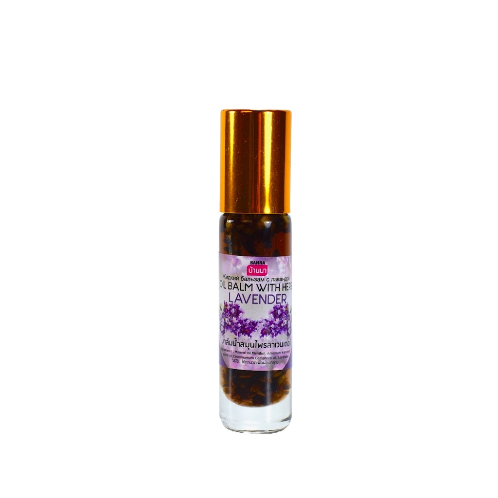 Dầu gió thảo dược hương Oải Hương - Lavender 8cc Thái Lan