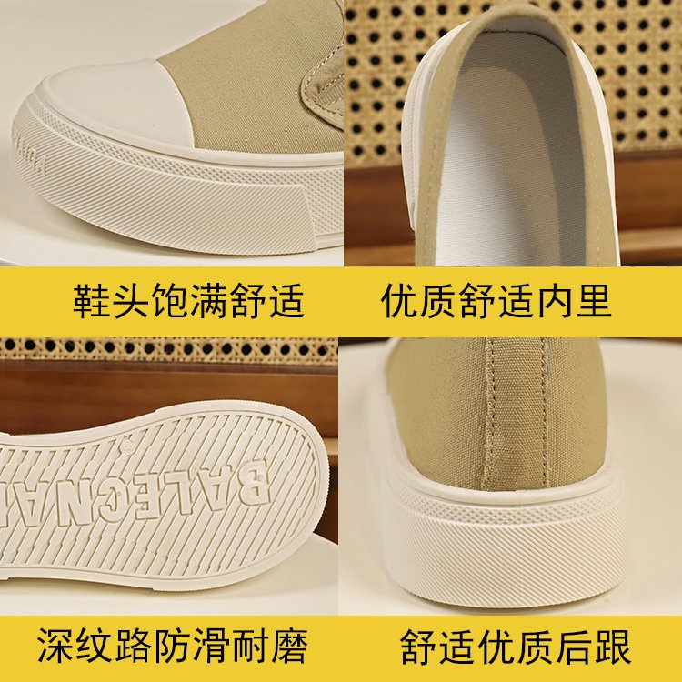 Giày Thể Thao Vải canvas Đế Mềm Dày Thoáng Khí Thời Trang 2023 Cho Nữ