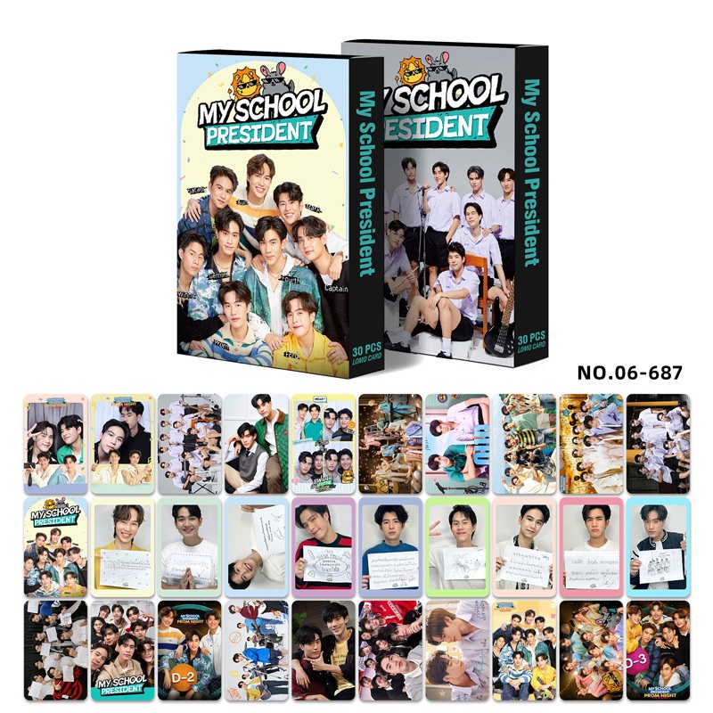 Brightwin MY SHOOLPRESIDENT MeenPing Jong-dunk Photocard Lomo Card