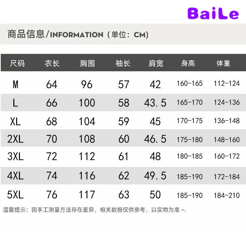 Hàng Mới Về Áo Sweater cotton Dáng Rộng In Chữ Thời Trang Thu Đông Cho Nam Giới