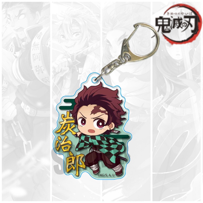 Mới Móc Khóa Nhựa Acrylic Hình Nhân Vật Anime Demon Slayer Kimetsu No Yaiba Blade of Ghost