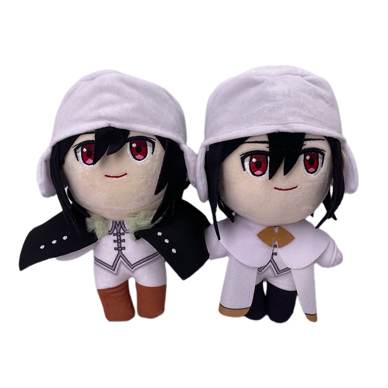 Ere1 Thú Nhồi Bông Hình Chú Chó akaza kokushibo dazai osamu rampo doppo chuuya Trong Phim demon slayer