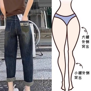 Mới quần jeans nữ lưng cao có túi thời trang cá tính
