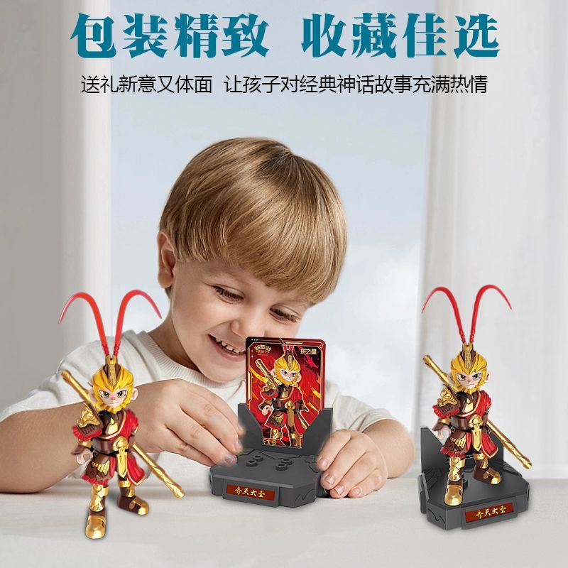 Mô Hình Đồ Chơi Nhân Vật monkey king Mới Bắt Mắt