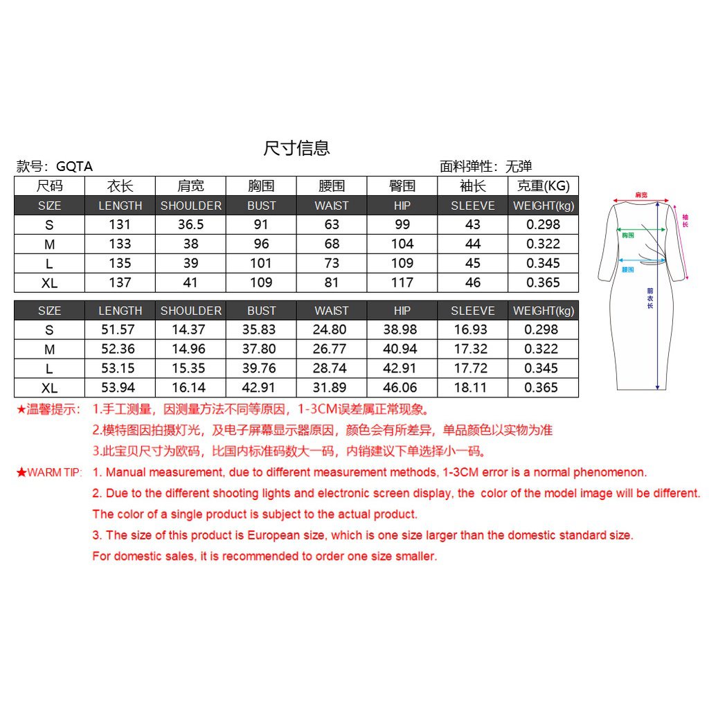 Đầm satin Cao Cấp Phong Cách Âu Mỹ Thanh Lịch Cho Nữ 1217-qlf
