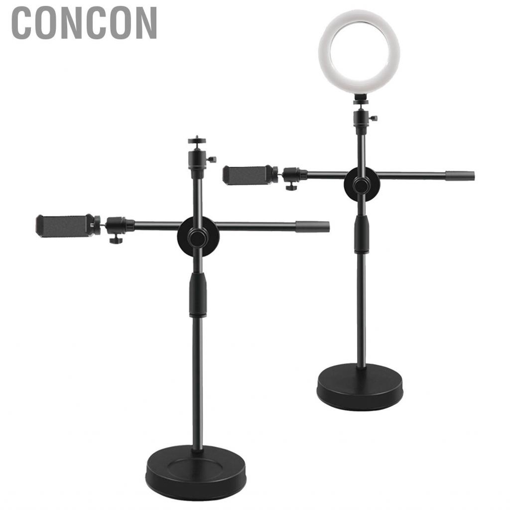 Concon Cell Phone Holder Stand  Portable Retractable Rotatable Stable Base for Salon