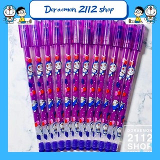 Bút mực tím DORAEMON