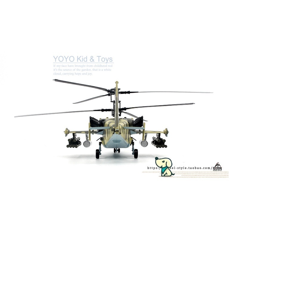 Balenciaga Mô Hình Máy Bay Quân Đội Nga ka-50 black shark hc3 trumpeter 37021 Tỉ Lệ 1 / 72
