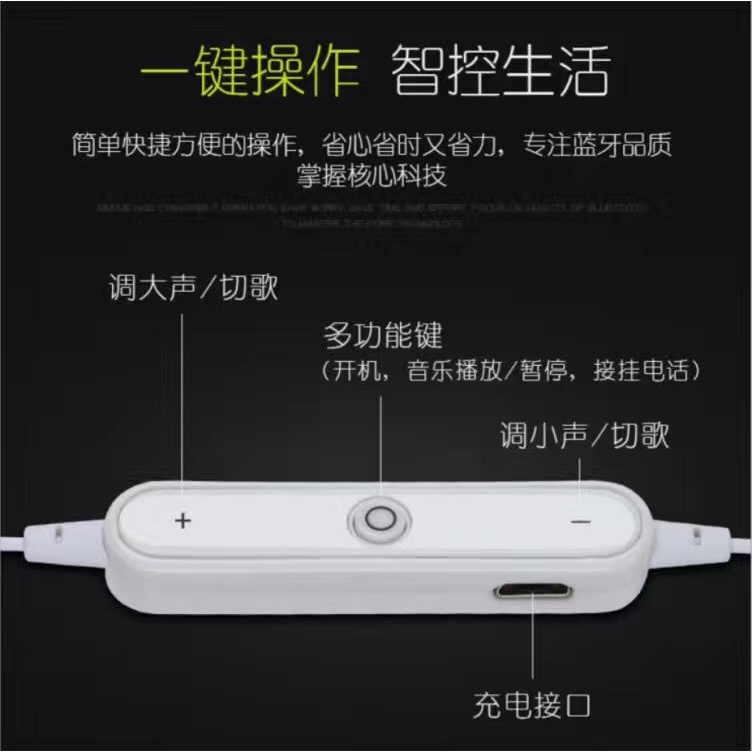 Tai Nghe bluetooth Không Dây s6 Cho Điện Thoại Di Động