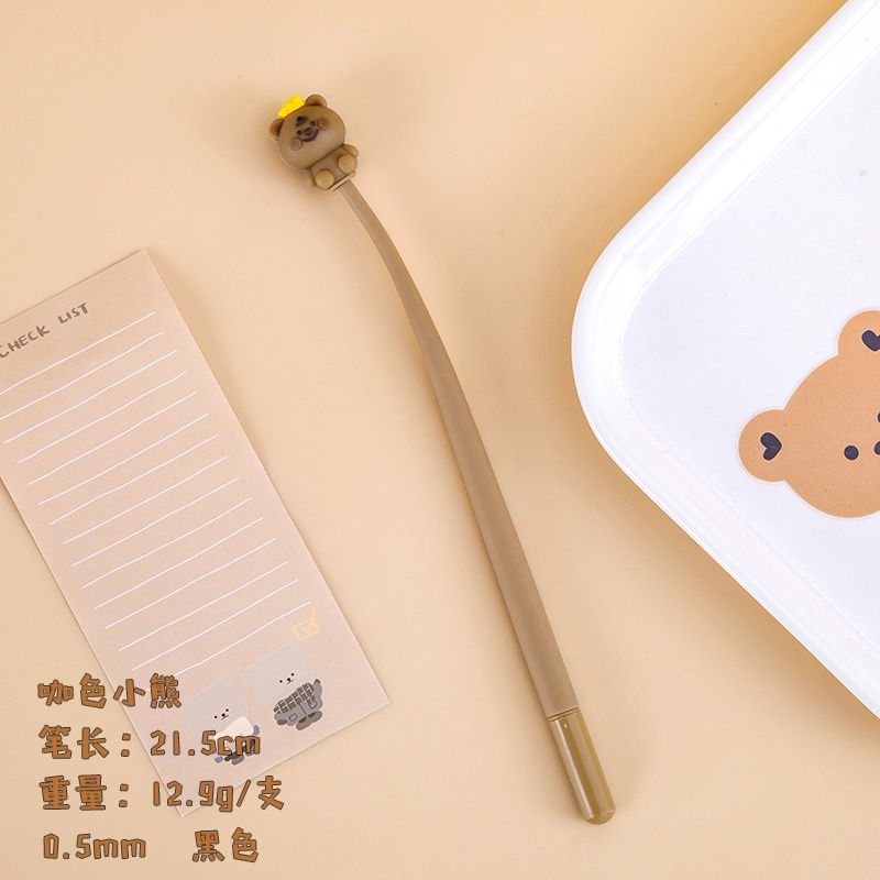 Bút bập bênh gấu dễ thương Bút thi đồ dùng học sinh văn phòng phẩm sáng tạo Văn phòng phẩm phần thưởng quà tặng năm mới