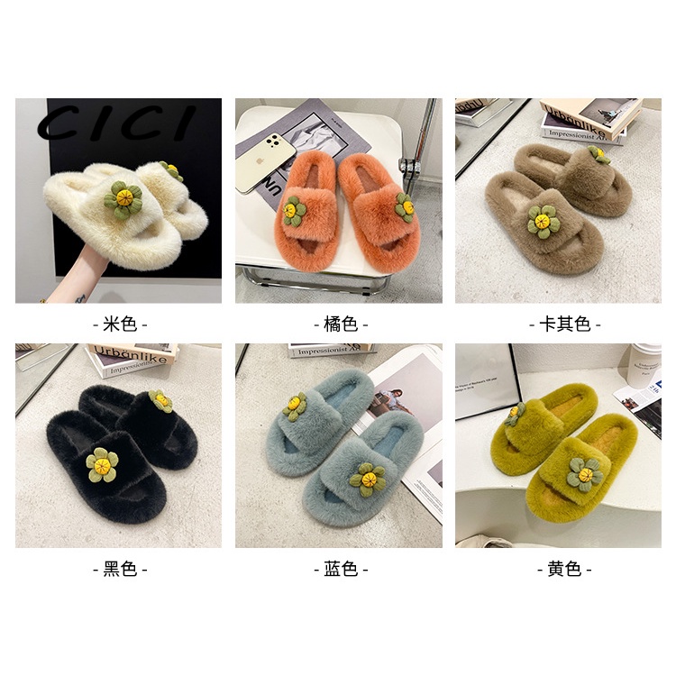 CICI dép lông dép nữ dép bông dép sandal nữ dép bánh mì Sang trọng Chống bám bụi Năng động Đế êm FMR23A0UGG 48Z231128
