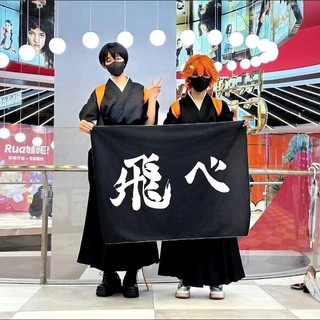 Kageyama tobio cosplay Haikyuu costume hinata shoyo cosplay Haikyuu cosplay anime cosplay