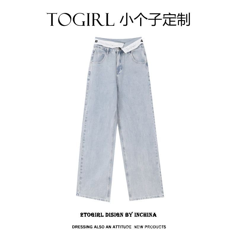 Quần jeans Nữ Lưng Cao Ống Rộng In Chữ size xs