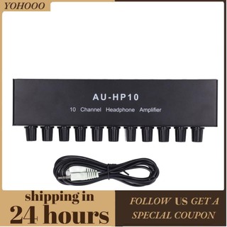 Yohooo Bộ khuếch đại tai nghe 10 kênh 1 đầu vào Bộ chia âm thanh nổi