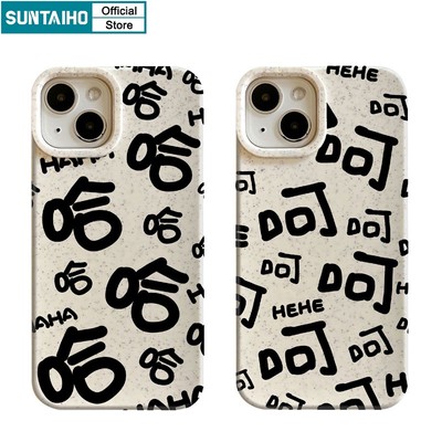 Suntaiho Ốp Điện Thoại tpu silicon Mềm Chống Sốc Họa Tiết Trung Hoa Cho iphone 15 14 12 13 11 pro max ip 7 8 plus x xs xr xs max