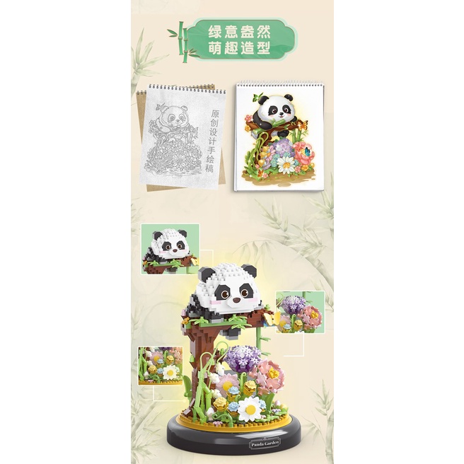 Yugao Khối Lắp Ráp Hình Gấu Trúc / Hoa Nhỏ Dễ Thương Thích Hợp Làm Quà Tặng Sinh Nhật Cho Bé
