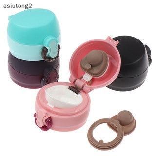 Nắp Đậy Cốc Giữ Nhiệt [asiutong]