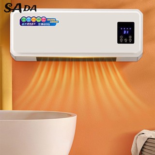 SADA Máy sưởi SADA máy điều hòa không khí nhỏ cầm tay sưởi ấm nồi hơi treo tường máy sưởi gia đình