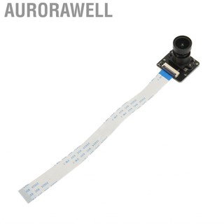 Aurorawell 3MP Camera Module SC3336 High Sensitivity SNR Low Light Performance