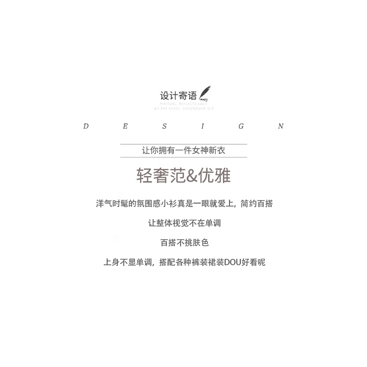 Áo Sơ Mi chiffon Dài Tay Thắt Nơ Cỡ Lớn Phong Cách Mới Cho Nữ