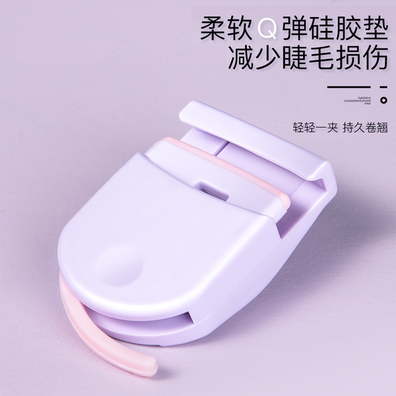 Dụng Cụ Uốn Cong Lông Mi Lâu Trôi Cho Người Mới Bắt Đầu