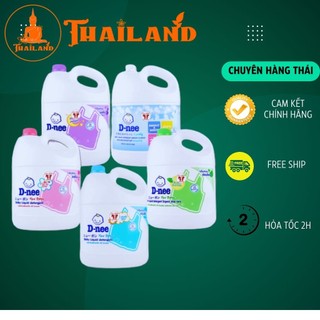 Nước giặt quần áo em bé dnee 3000ml -nước giặt xả cho trẻ em an toàn túi 600ml, chính hãng!.