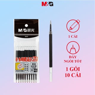  M&G bút gel  Set 10 Ruột Bút Mực gel Màu Đen Ngòi 0.5mm Khô Nhanh Toàn Diện Cho Học Sinh   Văn Phòng 