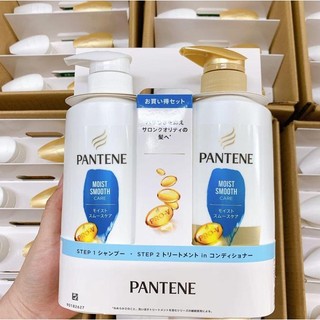 Set Dầu Gội Xả Pantene Extra Damage Màu Xanh Dương- Hàng Nhật Nội Địa
