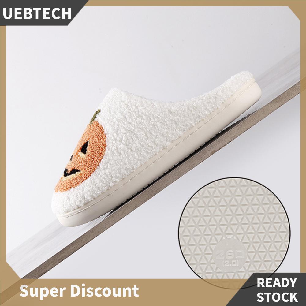 Dép Bông Mềm Mại Chống Trượt Hình Quả Bí Ngô halloween Dành Cho Nam Nữ