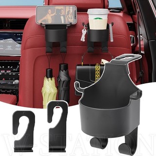 Giá Đỡ Cốc / Dù / Điện Thoại / Đồ Uống Gắn Ghế Sau Xe Hơi Đa Năng