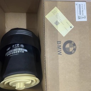 Bmw f15 f16 f07 e70 e71 gt535 túi lò xo treo khí nén phía sau phù hợp cho xe giảm xóc