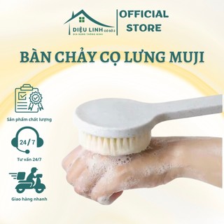  Cây cọ lưng Bàn chải cọ lưng Muji cây chà lưng xuất nhật size 37cm có hộp dieulinhshop 