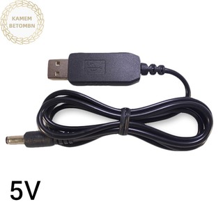 Dây Cáp USB Tăng Áp DC 5V-12V