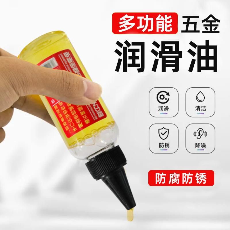 Dầu bôi trơn máy móc chống gỉ sét đa năng tiện dụng 60ml