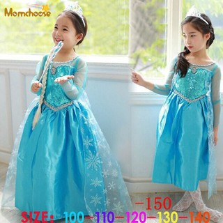 Đầm công chúa elsa xinh xắn dành cho bé gái