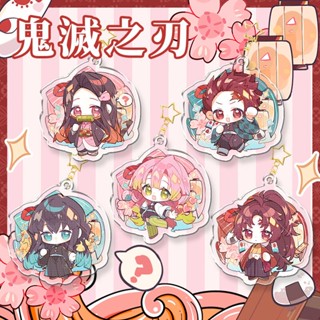 Demon Slayer Anime Keychain Women Tokitou Muichirou Kanroji Mitsuri Acrylic Phụ kiện trang trí chibi
