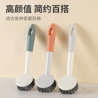 Spot# Multi-Purpose Kitchen Cleaning Brush Hanging Cleaning Brush Bowl Brush Kitchen Tableware Sink Brush Decontamination Wok Brush 12cc