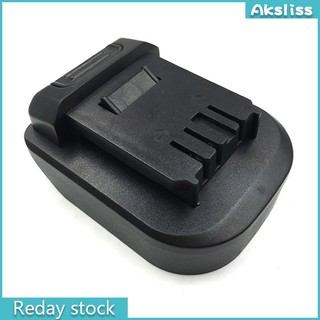 Bộ chuyển đổi pin aks 18v dcb series cho devon 20v