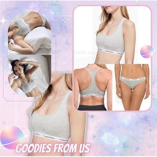 C A L V I N  K L E I N - Carousel Lounge Set - Grey Heather