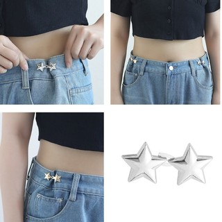 Biển Thắt Lưng Nút Sao Quần Pin Jean Nút Chân Có Thể Điều Chỉnh Khóa Eo