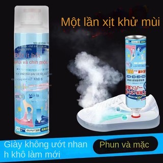 Emily Bình Xịt Khử Mùi Giày Màu Bạc Tiện Dụng