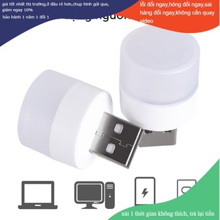 combo 5 Đèn led mini, đèn ngủ đọc sách bảo vệ mắt cống USB DUASHOP.