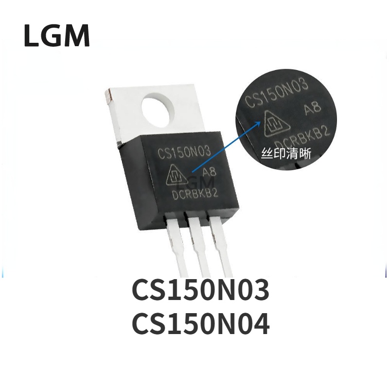 5 / 2 / 1 Tuýp Hiệu Ứng CS150N03 CS150N04 CS150N04A8 150A 30V 40A CS150N03A8 MOS Mới