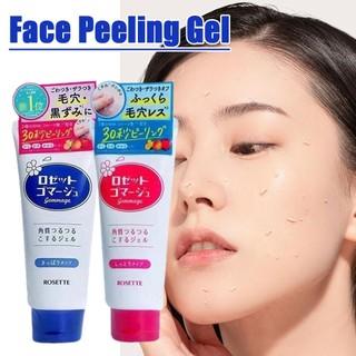 Gel Tẩy Tế Bào Chết ROSETTE Shirumiya 120g